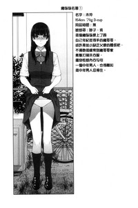 第64頁圖