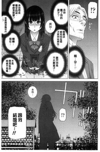 第68頁圖