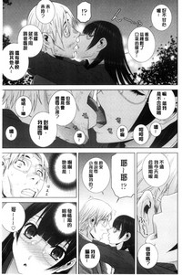 第72頁圖