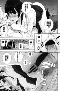 第76頁圖
