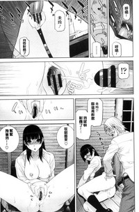 第80頁圖