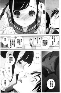 第96頁圖