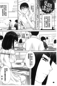 第108頁圖
