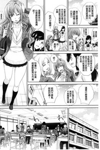 第168頁圖