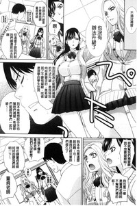 第188頁圖