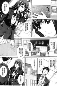 第208頁圖