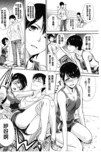 第72頁圖