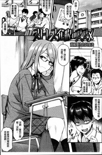 第108頁圖