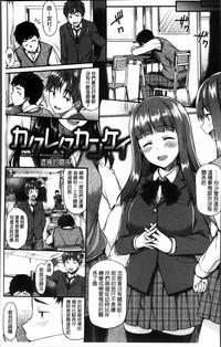 第12頁圖