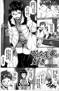 第144頁圖