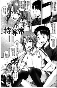 第160頁圖