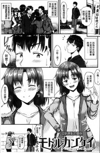 第192頁圖