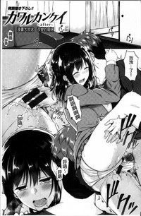 第212頁圖