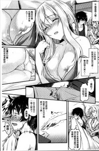 第92頁圖