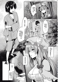 第4頁圖