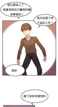第40页图