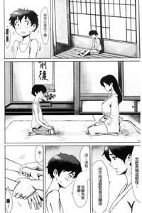 第108頁圖