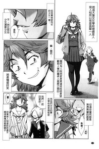 第128頁圖