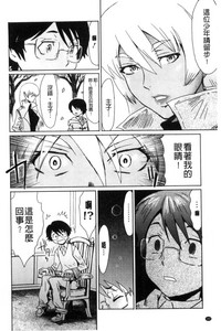 第188頁圖