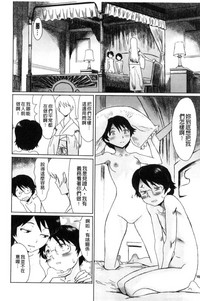 第192頁圖