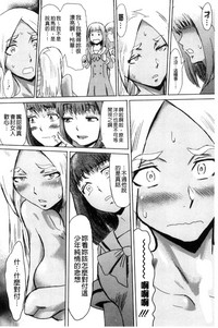 第36頁圖
