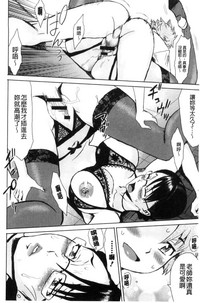 第68頁圖