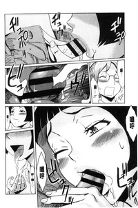 第76頁圖