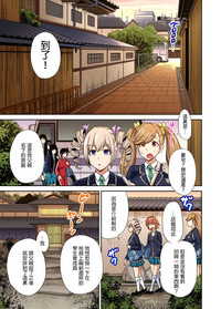 第4頁圖