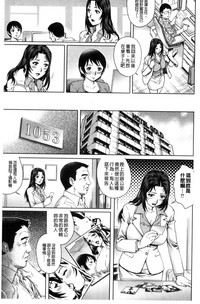 第104页图