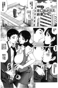 第28页图