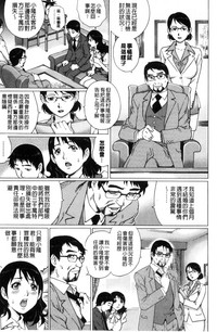 第32页图