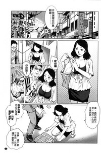 第52页图