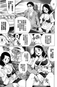 第56页图
