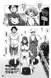 第76页图