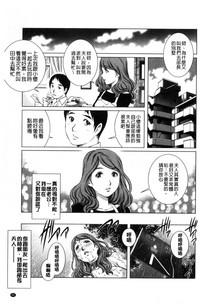 第88页图
