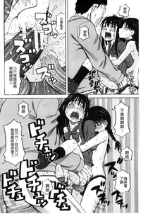 第100頁圖