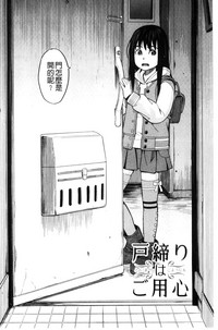 第108頁圖