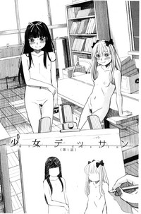 第124頁圖