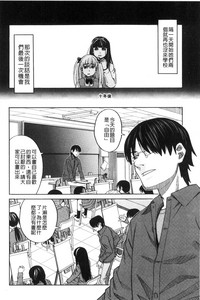 第176頁圖