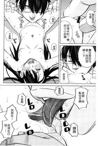 第188頁圖