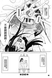 第196頁圖