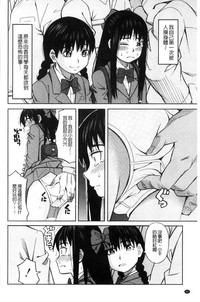 第44頁圖