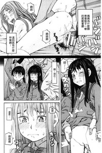 第56頁圖