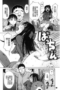 第88頁圖
