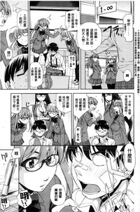 第116页图
