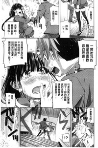 第12页图