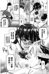 第16页图