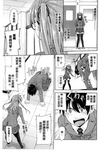第212页图
