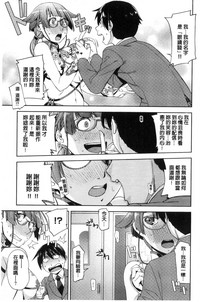 第216页图