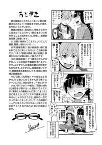 第244页图